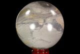 Polished Polychrome Jasper Sphere - Madagascar #88547-1